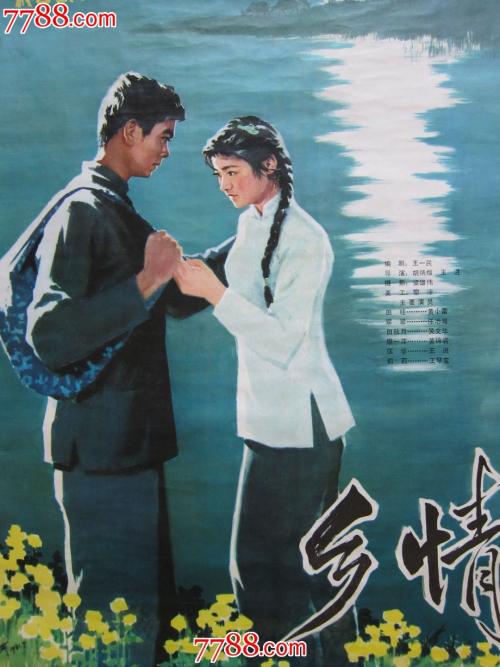 知识产权公证书图片